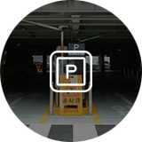 주차포털