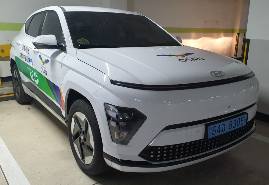 차량현황 자동차4