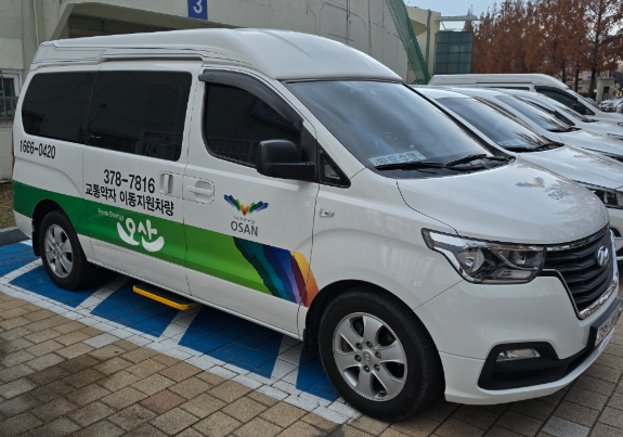 차량현황 자동차3