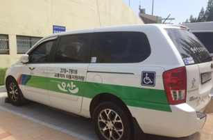 차량현황 자동차1