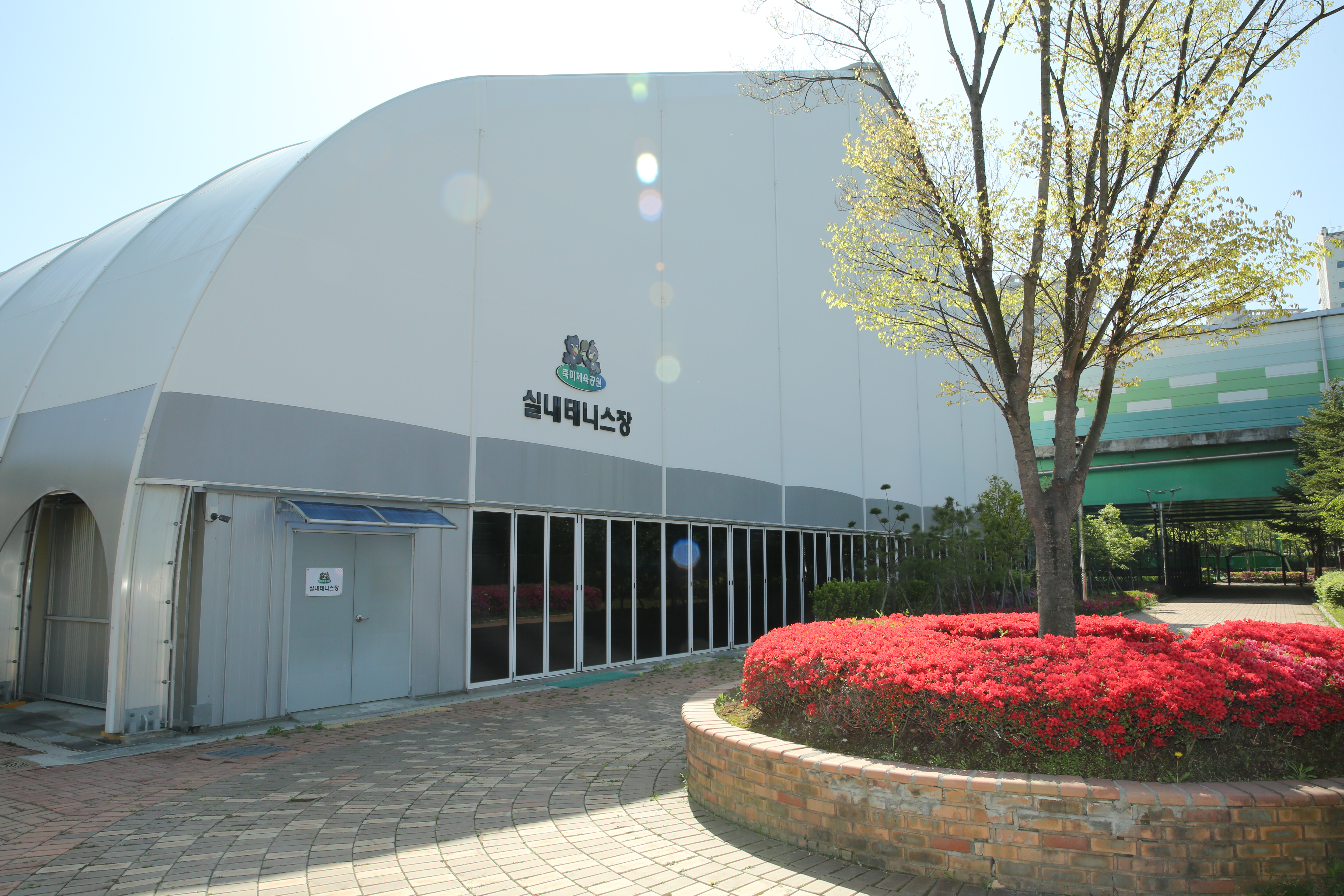 죽미체육공원 이미지2